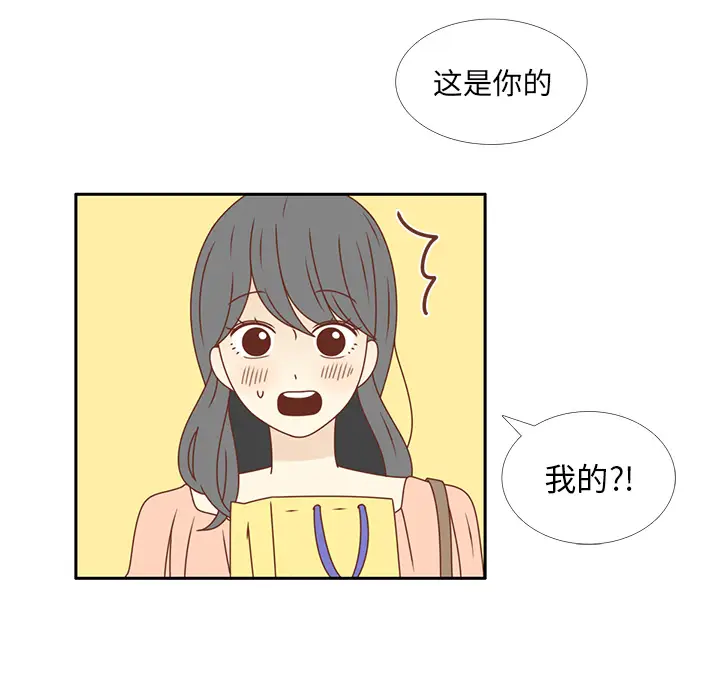 各自的春天[顶通]韩漫全集-第24话无删减无遮挡章节图片 