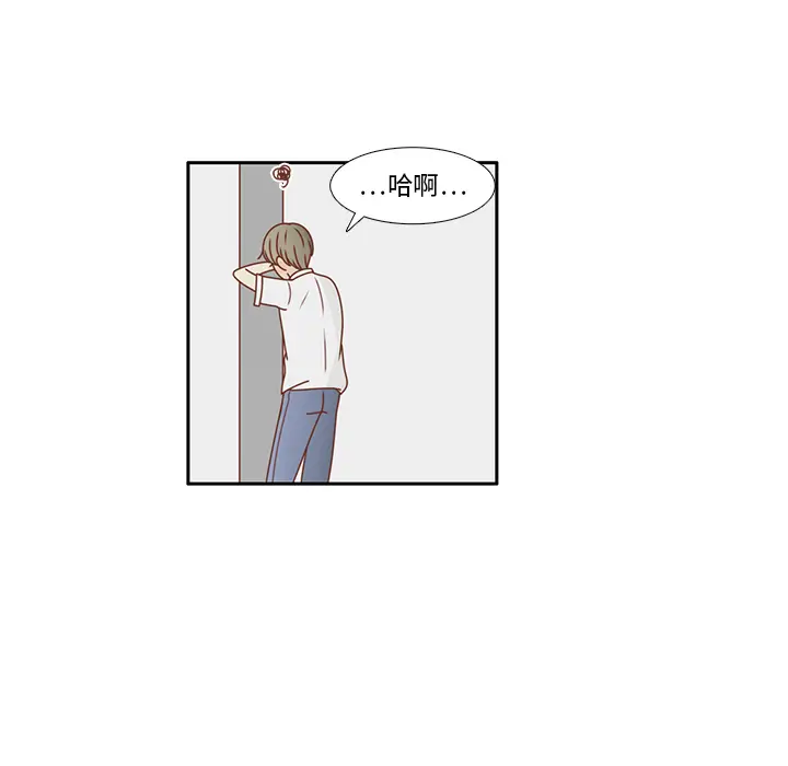 各自的春天[顶通]韩漫全集-第24话无删减无遮挡章节图片 