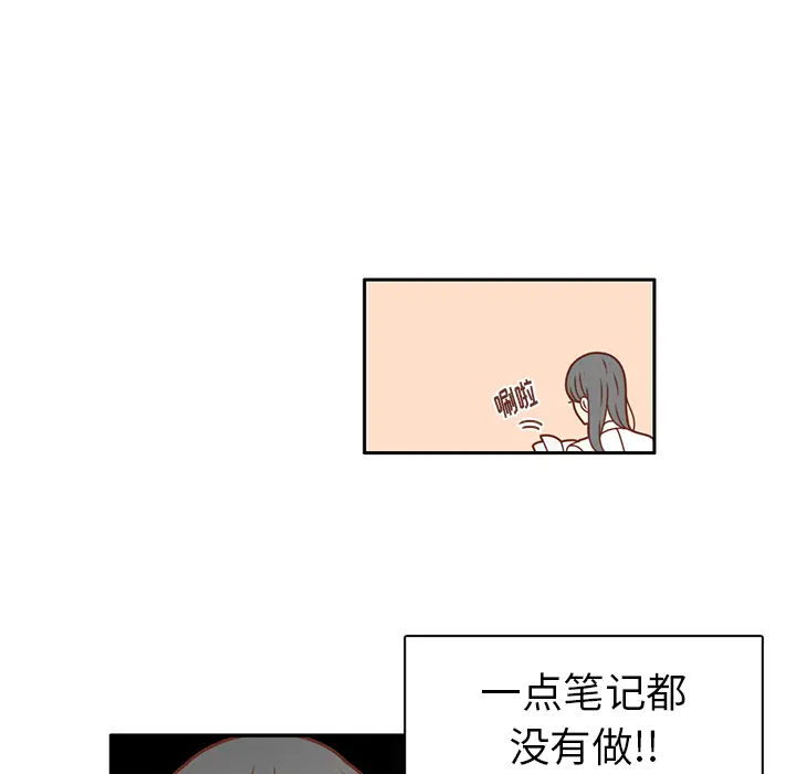各自的春天[顶通]韩漫全集-第25话无删减无遮挡章节图片 