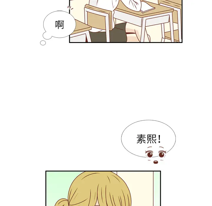 各自的春天[顶通]韩漫全集-第25话无删减无遮挡章节图片 