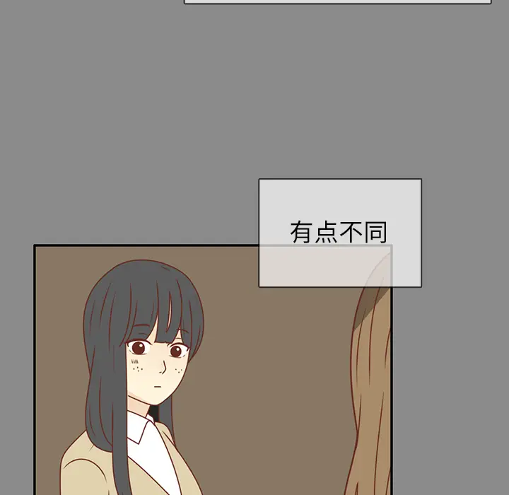 各自的春天[顶通]韩漫全集-第25话无删减无遮挡章节图片 