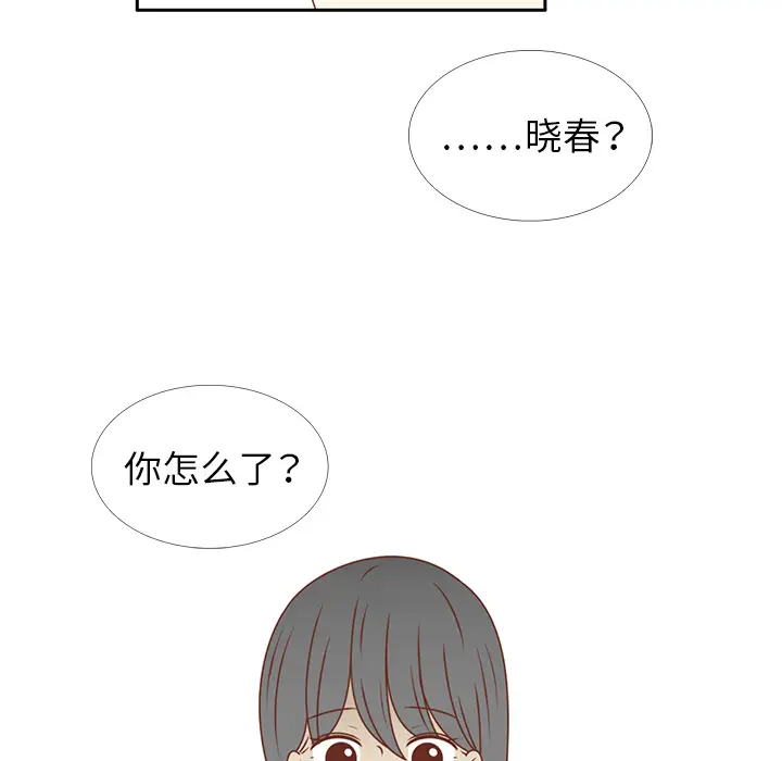 各自的春天[顶通]韩漫全集-第25话无删减无遮挡章节图片 