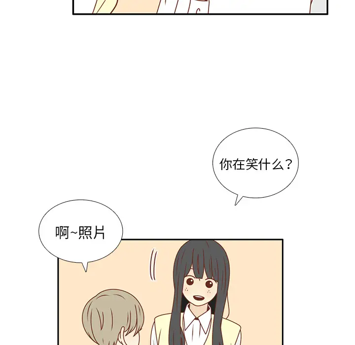 各自的春天[顶通]韩漫全集-第25话无删减无遮挡章节图片 