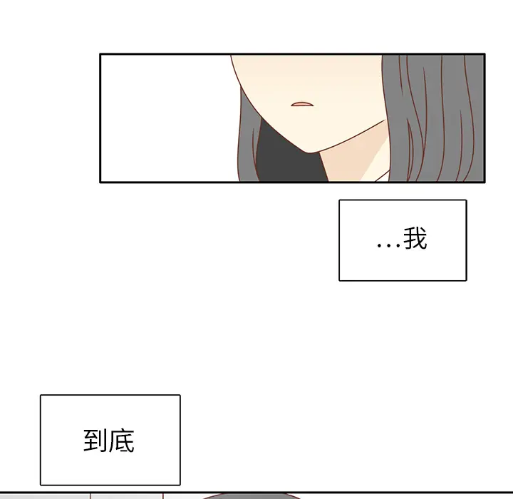 各自的春天[顶通]韩漫全集-第27话无删减无遮挡章节图片 