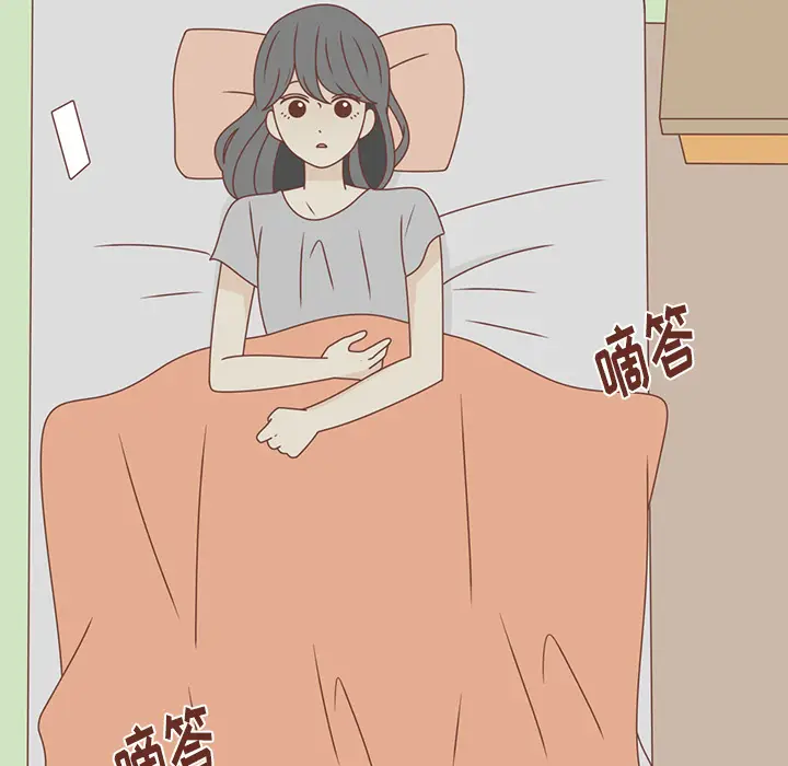各自的春天[顶通]韩漫全集-第27话无删减无遮挡章节图片 