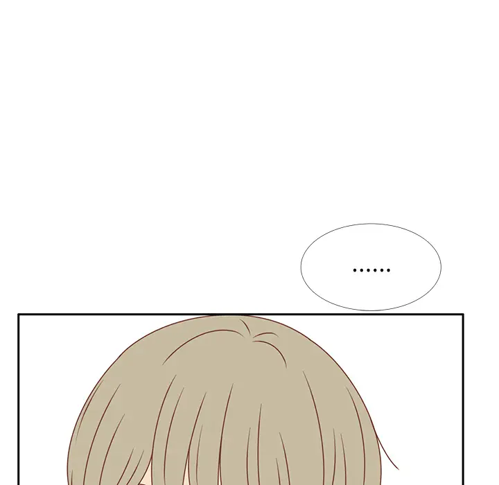 各自的春天[顶通]韩漫全集-第29话无删减无遮挡章节图片 