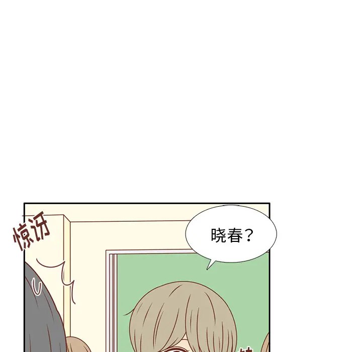 各自的春天[顶通]韩漫全集-第29话无删减无遮挡章节图片 
