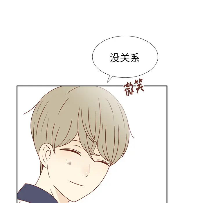 各自的春天[顶通]韩漫全集-第29话无删减无遮挡章节图片 