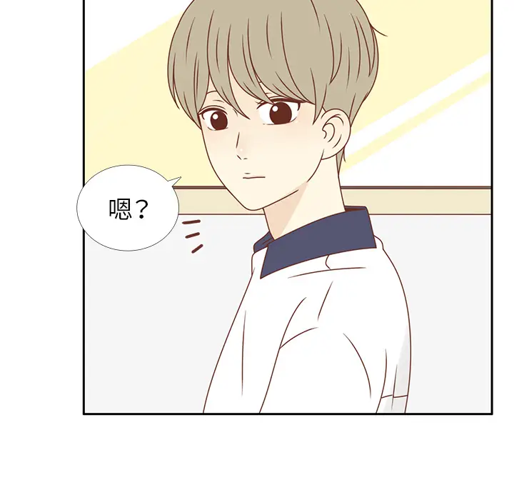 各自的春天[顶通]韩漫全集-第29话无删减无遮挡章节图片 
