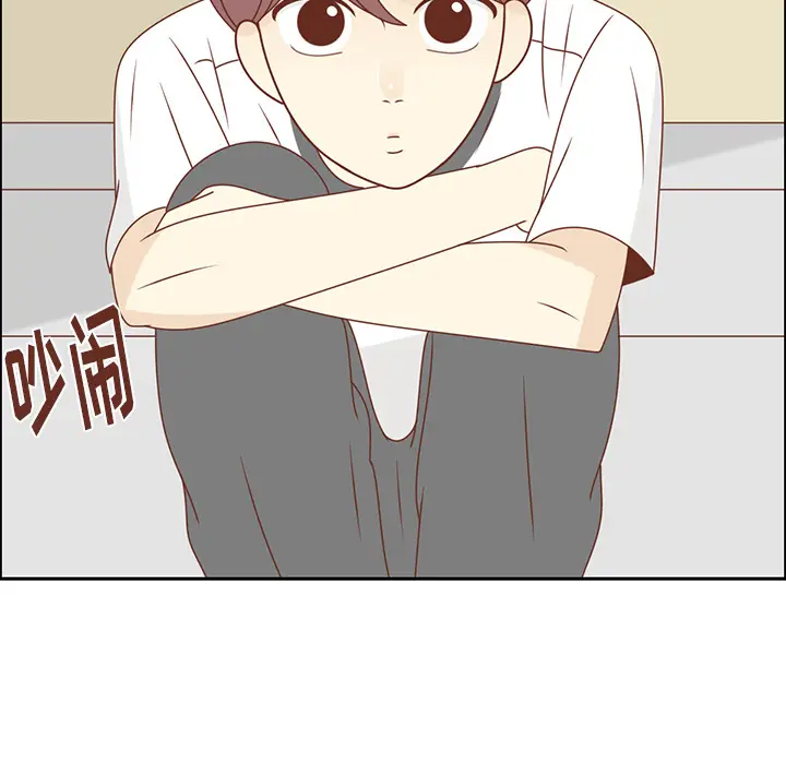 各自的春天[顶通]韩漫全集-第29话无删减无遮挡章节图片 