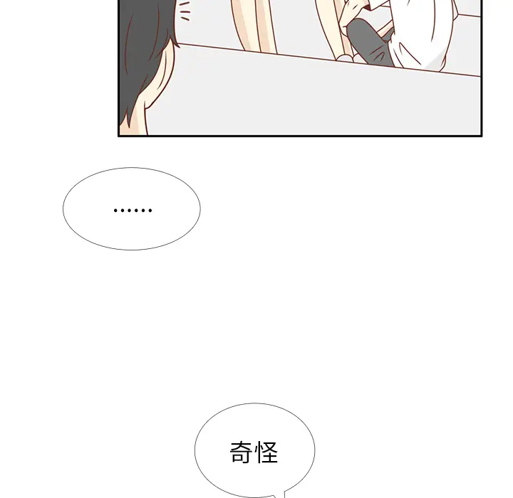 各自的春天[顶通]韩漫全集-第29话无删减无遮挡章节图片 