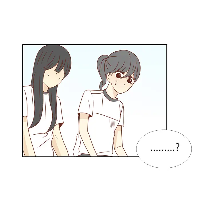 各自的春天[顶通]韩漫全集-第29话无删减无遮挡章节图片 