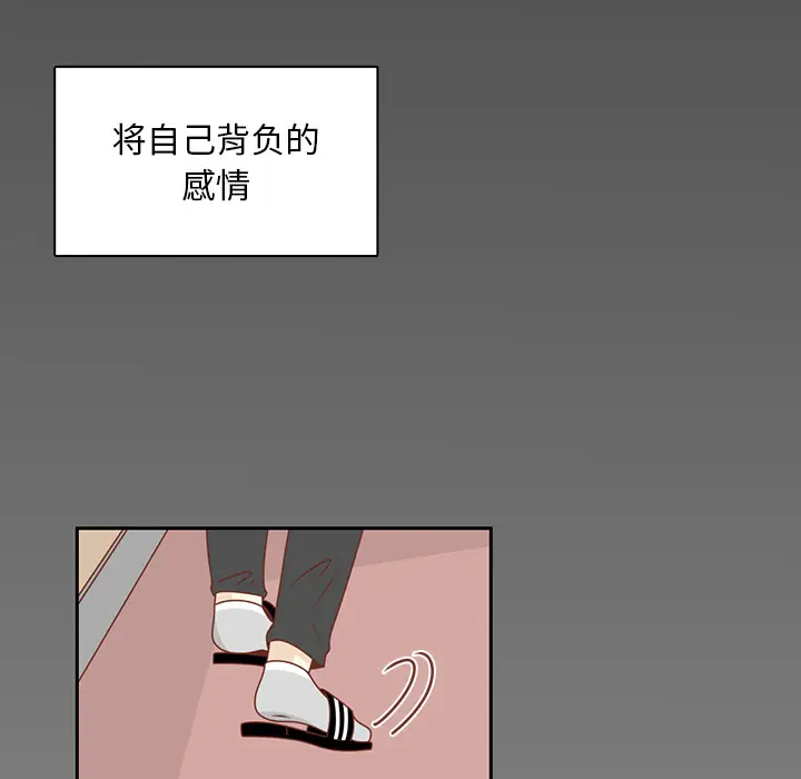各自的春天[顶通]韩漫全集-第31话无删减无遮挡章节图片 