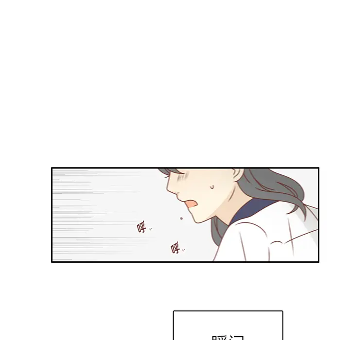各自的春天[顶通]韩漫全集-第31话无删减无遮挡章节图片 