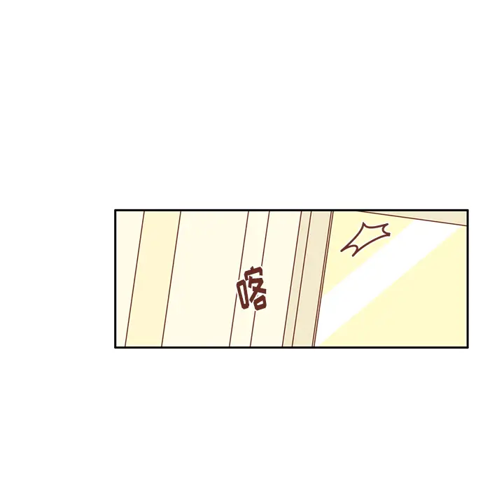 各自的春天[顶通]韩漫全集-第33话无删减无遮挡章节图片 