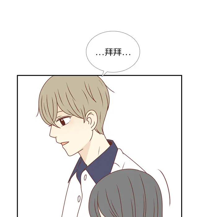 各自的春天[顶通]韩漫全集-第33话无删减无遮挡章节图片 