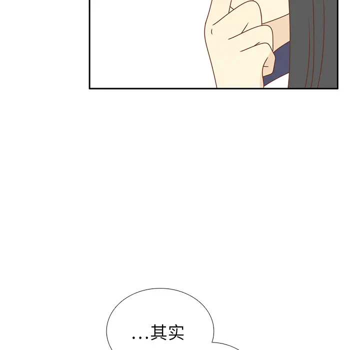 各自的春天[顶通]韩漫全集-第33话无删减无遮挡章节图片 