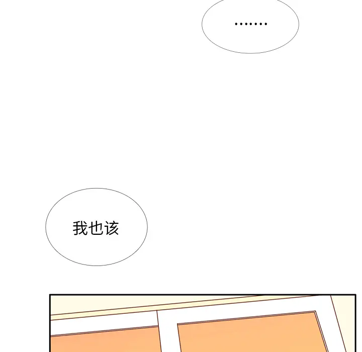 各自的春天[顶通]韩漫全集-第34话无删减无遮挡章节图片 