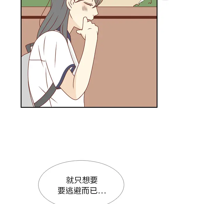 各自的春天[顶通]韩漫全集-第34话无删减无遮挡章节图片 