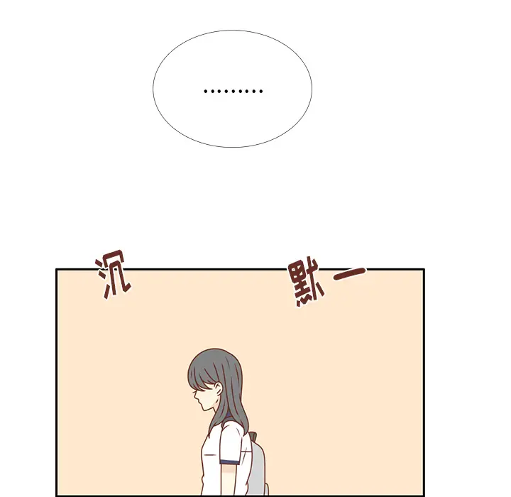 各自的春天[顶通]韩漫全集-第34话无删减无遮挡章节图片 