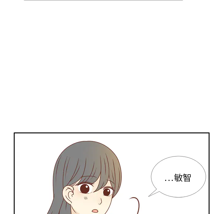 各自的春天[顶通]韩漫全集-第34话无删减无遮挡章节图片 