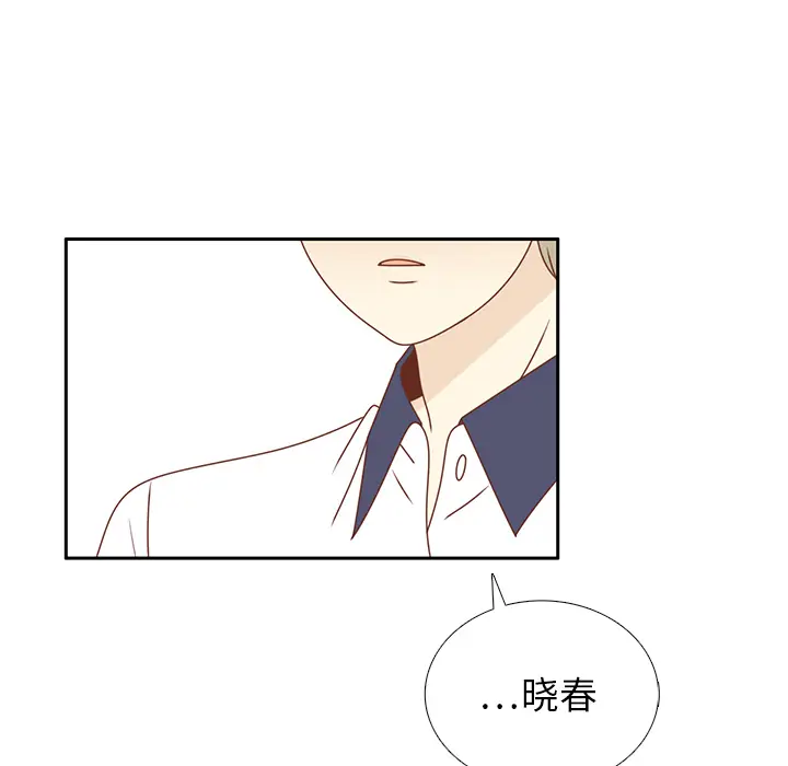 各自的春天[顶通]韩漫全集-第34话无删减无遮挡章节图片 
