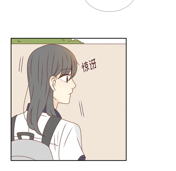 各自的春天[顶通]韩漫全集-第35话无删减无遮挡章节图片 