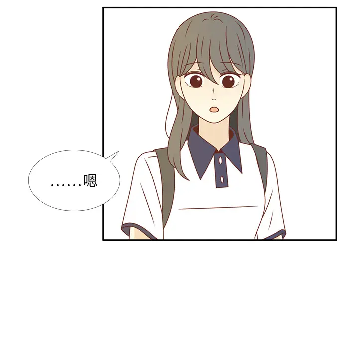 各自的春天[顶通]韩漫全集-第35话无删减无遮挡章节图片 