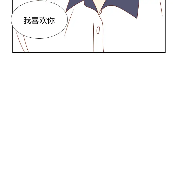 各自的春天[顶通]韩漫全集-第35话无删减无遮挡章节图片 