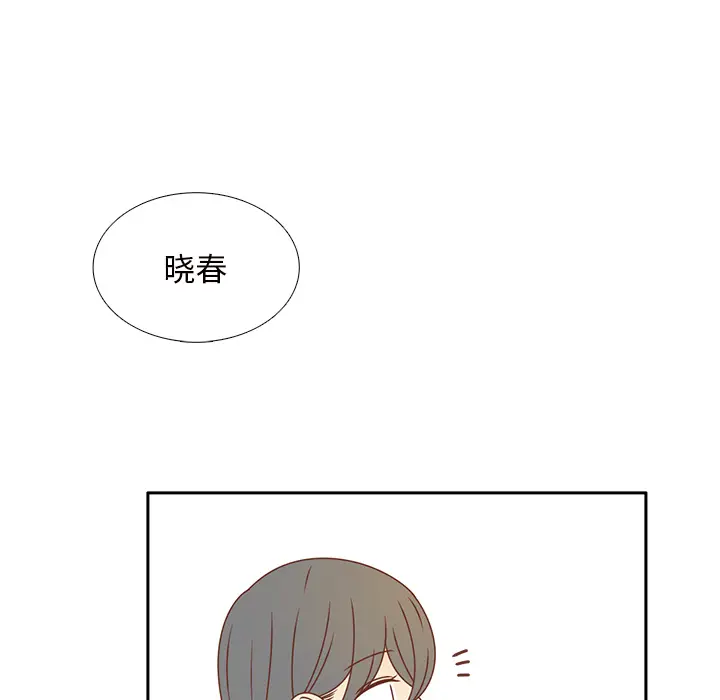 各自的春天[顶通]韩漫全集-第35话无删减无遮挡章节图片 