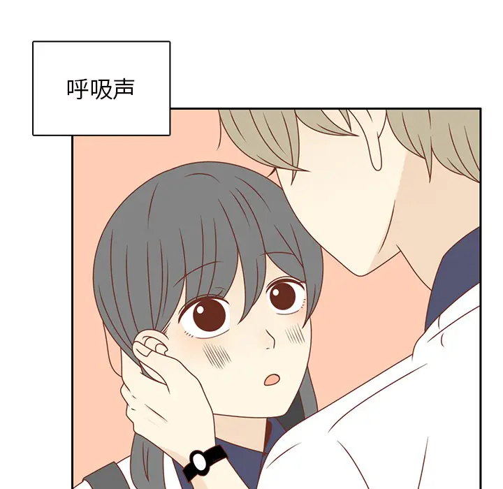 各自的春天[顶通]韩漫全集-第35话无删减无遮挡章节图片 