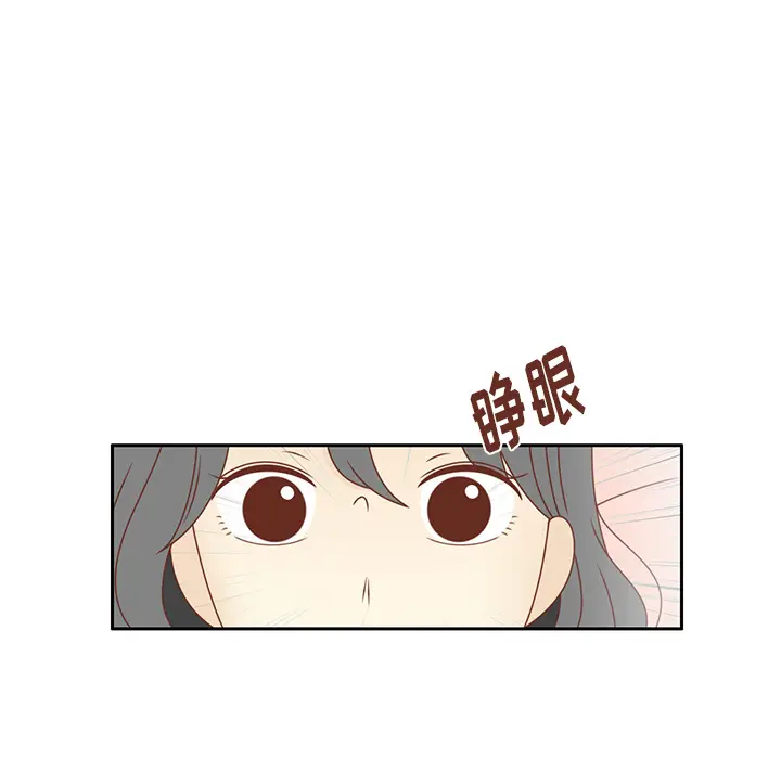 各自的春天[顶通]韩漫全集-第35话无删减无遮挡章节图片 