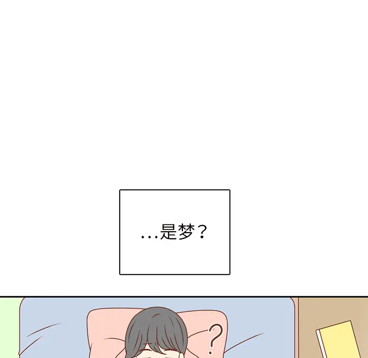 各自的春天[顶通]韩漫全集-第35话无删减无遮挡章节图片 