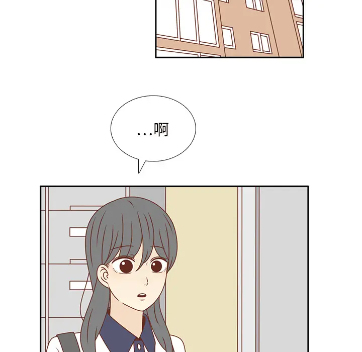 各自的春天[顶通]韩漫全集-第35话无删减无遮挡章节图片 