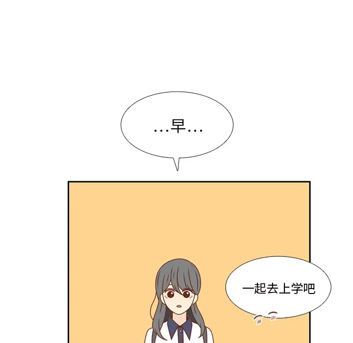 各自的春天[顶通]韩漫全集-第35话无删减无遮挡章节图片 