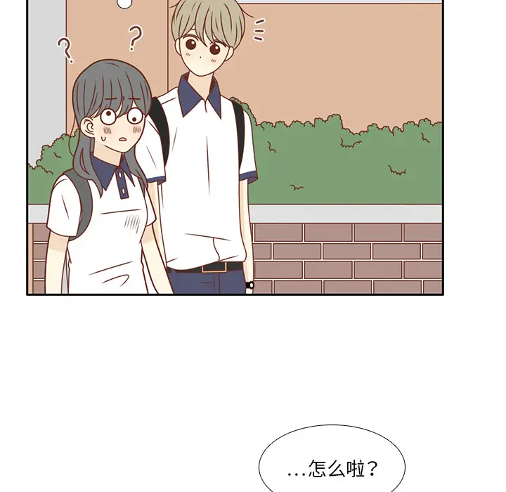 各自的春天[顶通]韩漫全集-第35话无删减无遮挡章节图片 