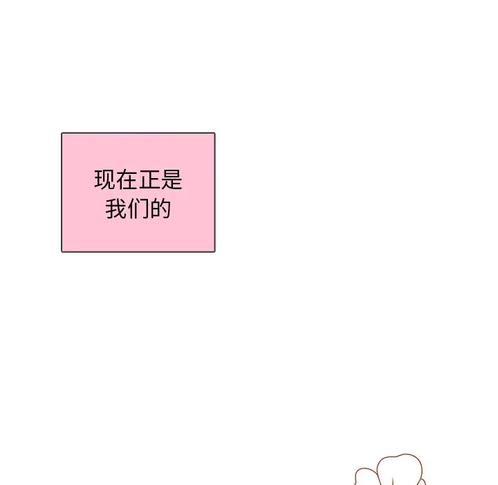 各自的春天[顶通]韩漫全集-第35话无删减无遮挡章节图片 