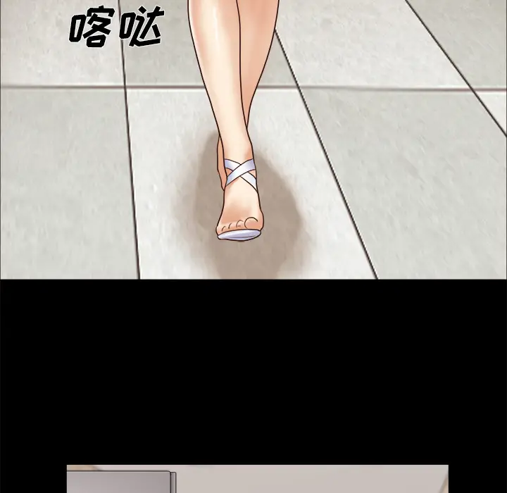 三人行？[顶通]韩漫全集-第10话无删减无遮挡章节图片 