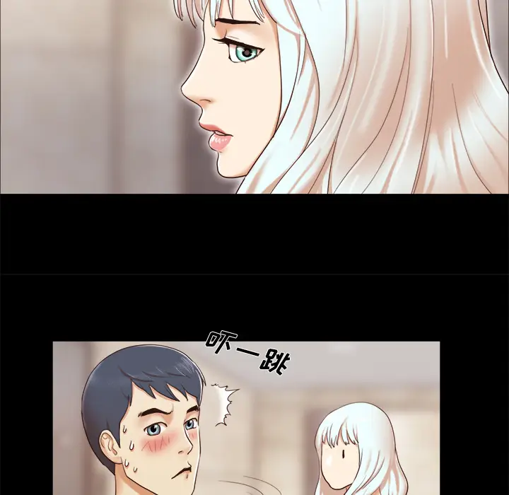 三人行？[顶通]韩漫全集-第10话无删减无遮挡章节图片 