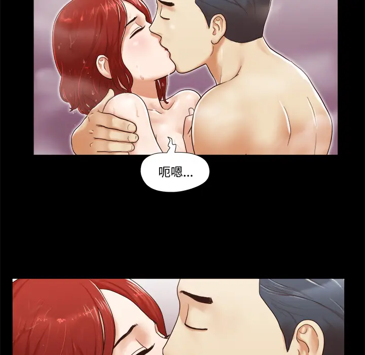 三人行？[顶通]韩漫全集-第11话无删减无遮挡章节图片 
