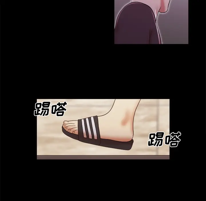 三人行？[顶通]韩漫全集-第14话无删减无遮挡章节图片 