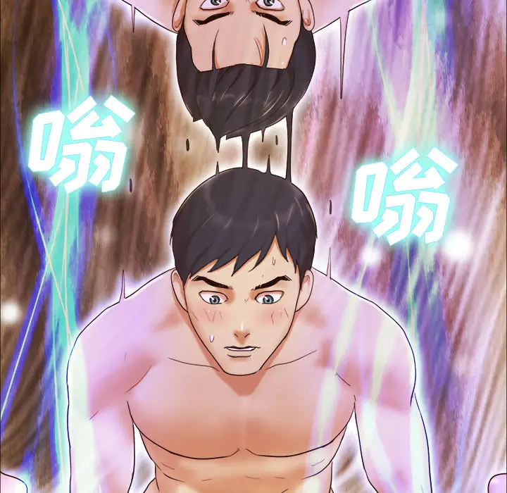 三人行？[顶通]韩漫全集-第16话无删减无遮挡章节图片 