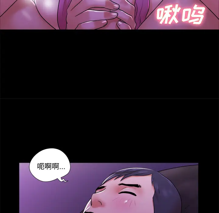三人行？[顶通]韩漫全集-第21话无删减无遮挡章节图片 