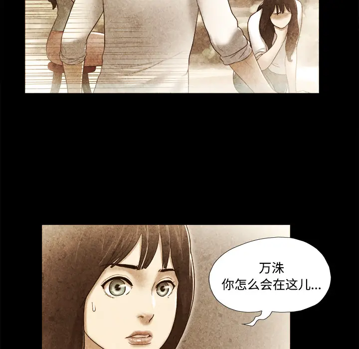 三人行？[顶通]韩漫全集-第22话无删减无遮挡章节图片 