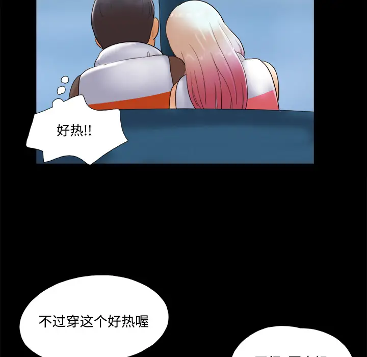 三人行？[顶通]韩漫全集-第22话无删减无遮挡章节图片 