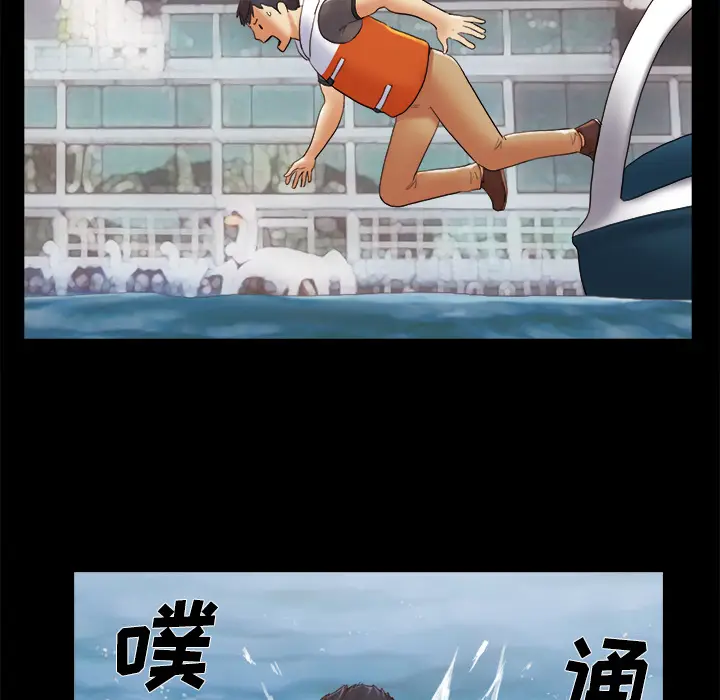三人行？[顶通]韩漫全集-第22话无删减无遮挡章节图片 