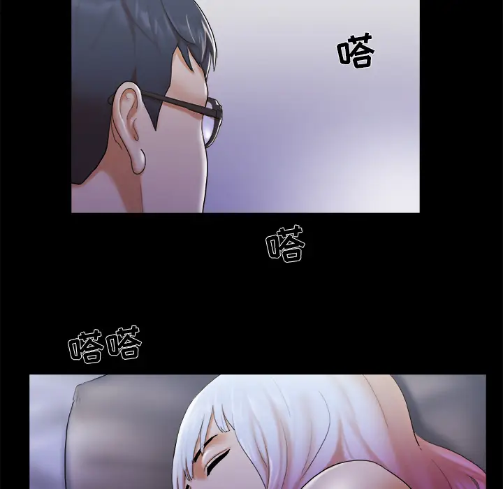 三人行？[顶通]韩漫全集-第23话无删减无遮挡章节图片 