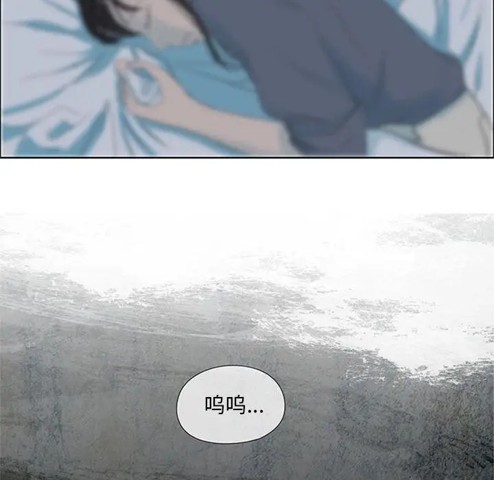 盗脸人[顶通]韩漫全集-第3话无删减无遮挡章节图片 