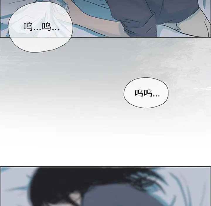 盗脸人[顶通]韩漫全集-第3话无删减无遮挡章节图片 