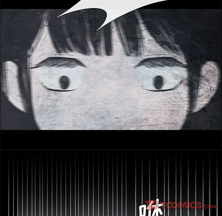 盗脸人[顶通]韩漫全集-第3话无删减无遮挡章节图片 
